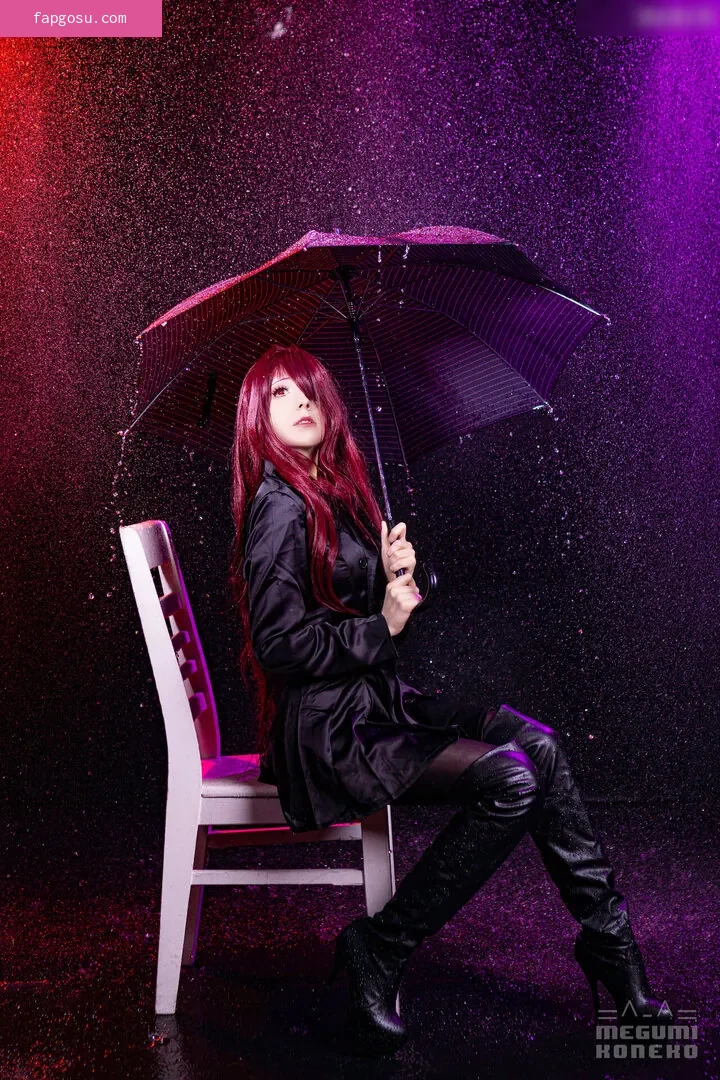 Megumi Koneko