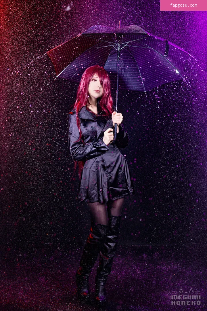 Megumi Koneko