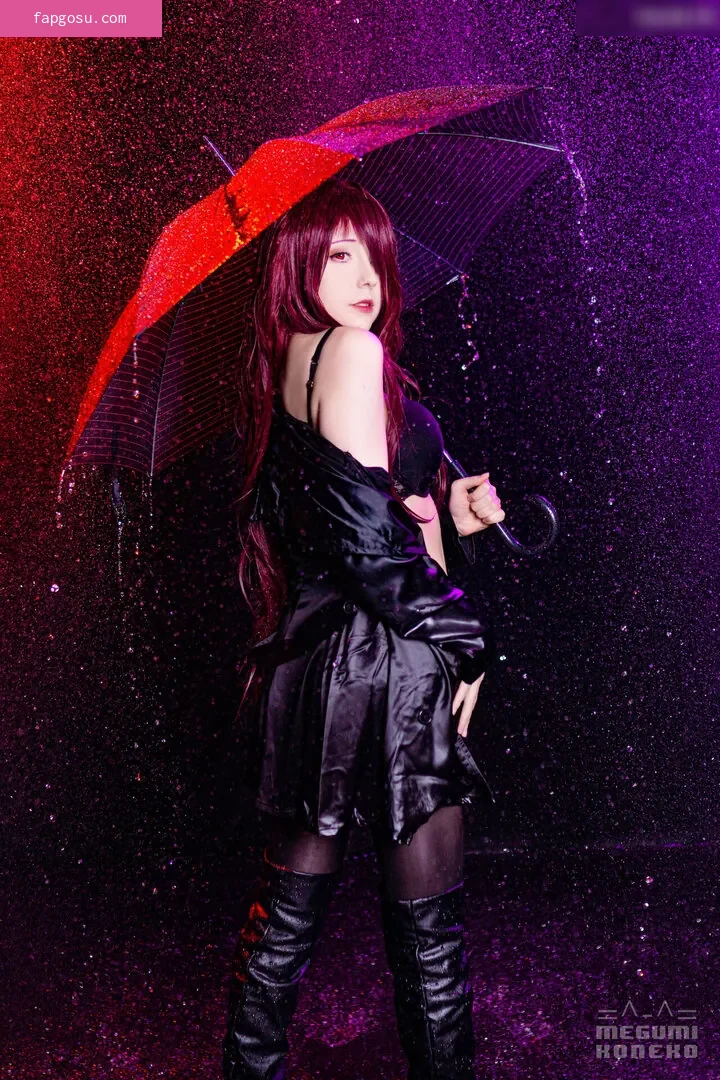 Megumi Koneko