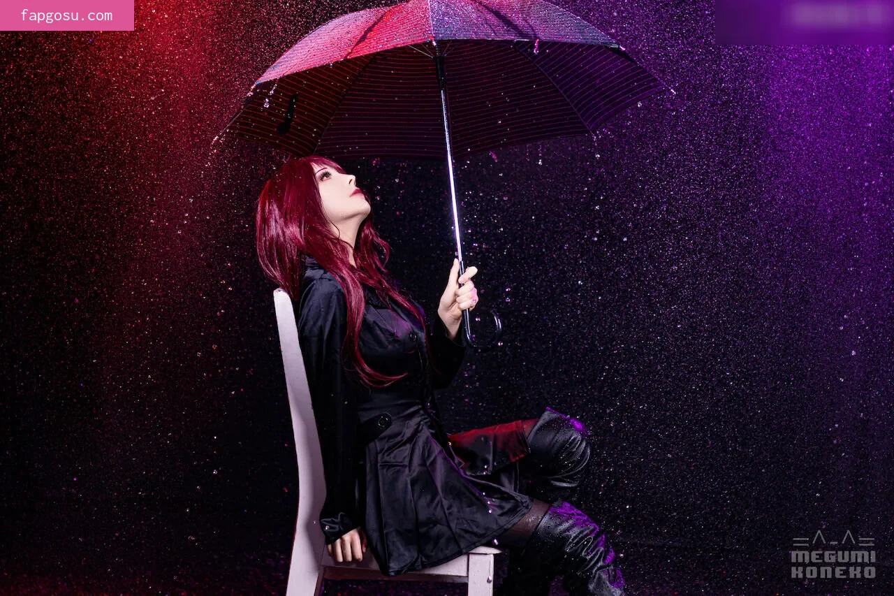 Megumi Koneko