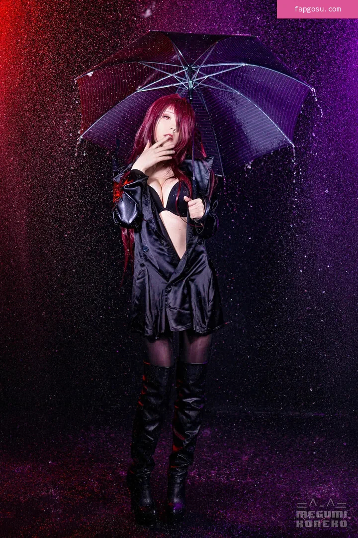 Megumi Koneko