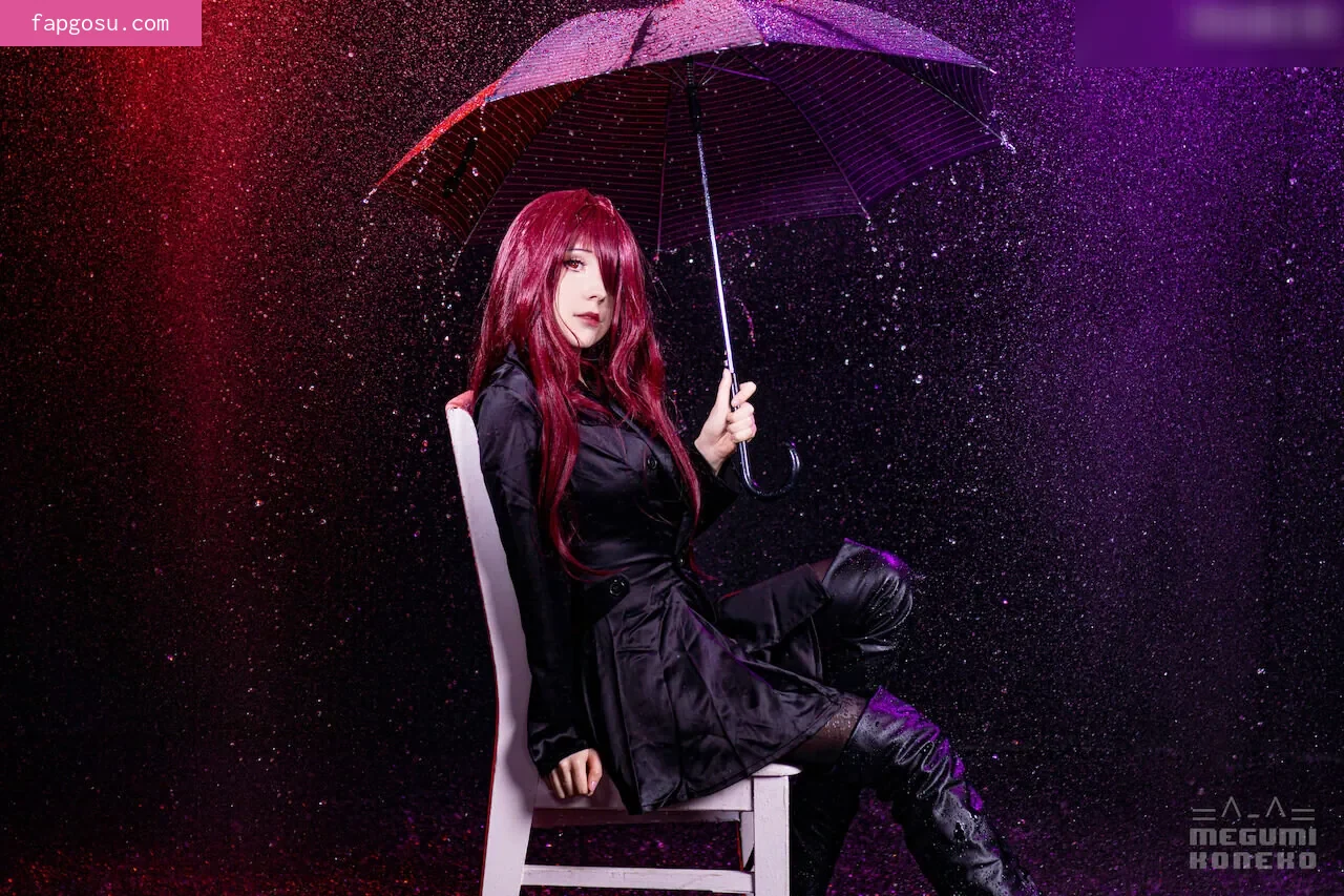 Megumi Koneko