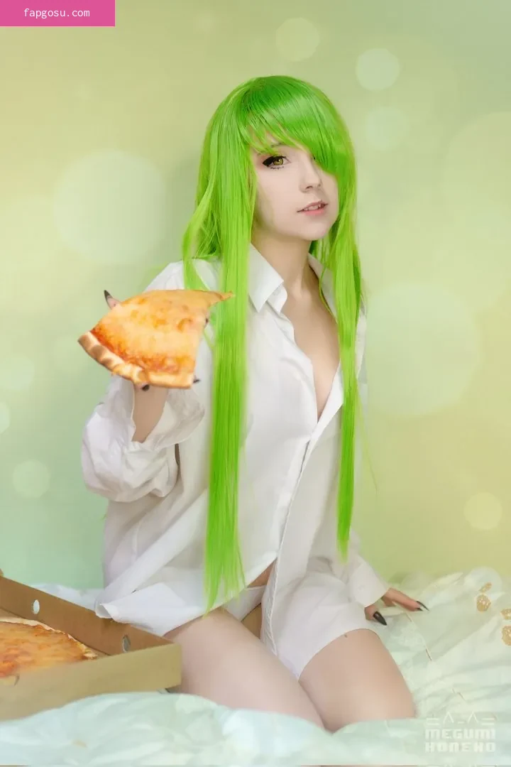 Megumi Koneko