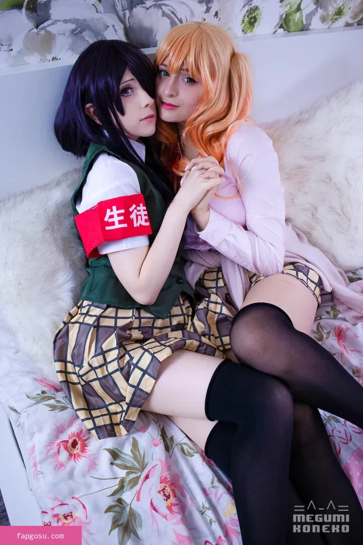 Megumi Koneko