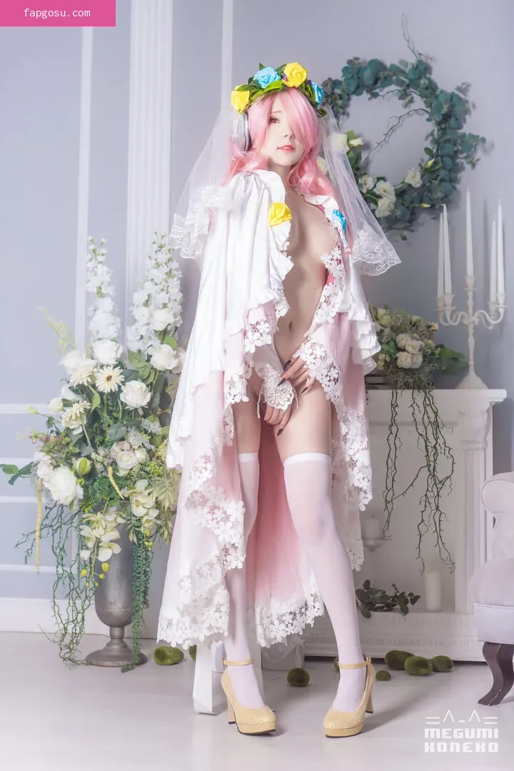 Megumi Koneko