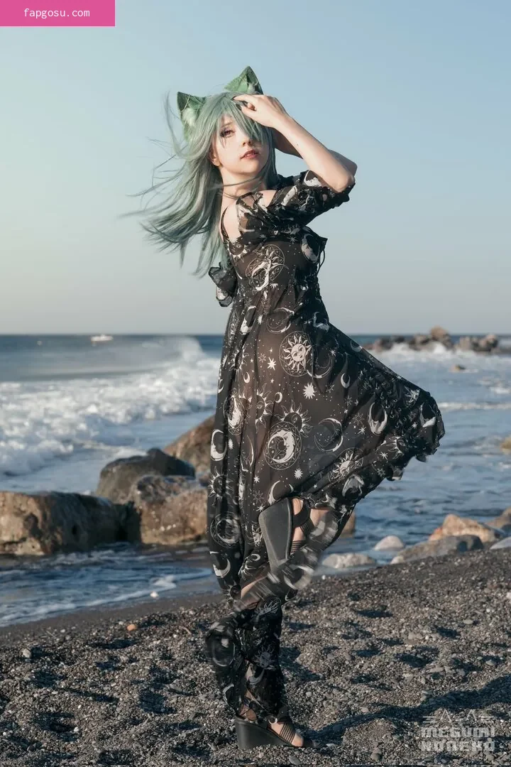 Megumi Koneko