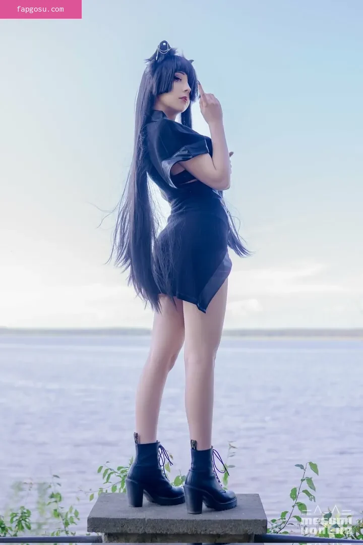 Megumi Koneko