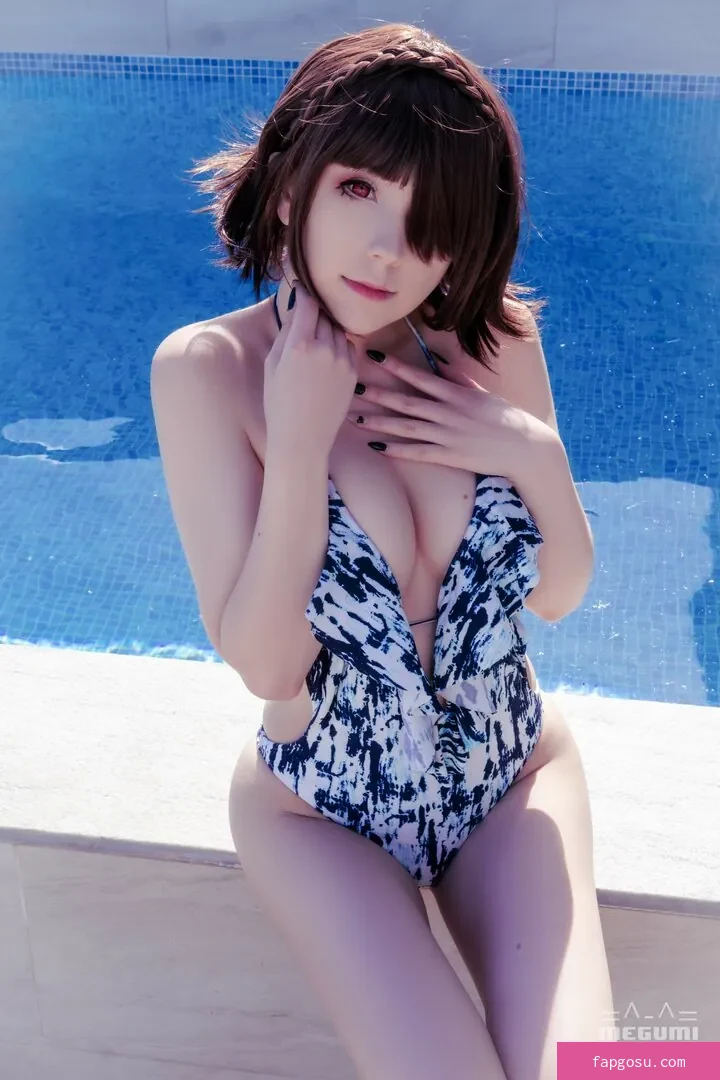 Megumi Koneko