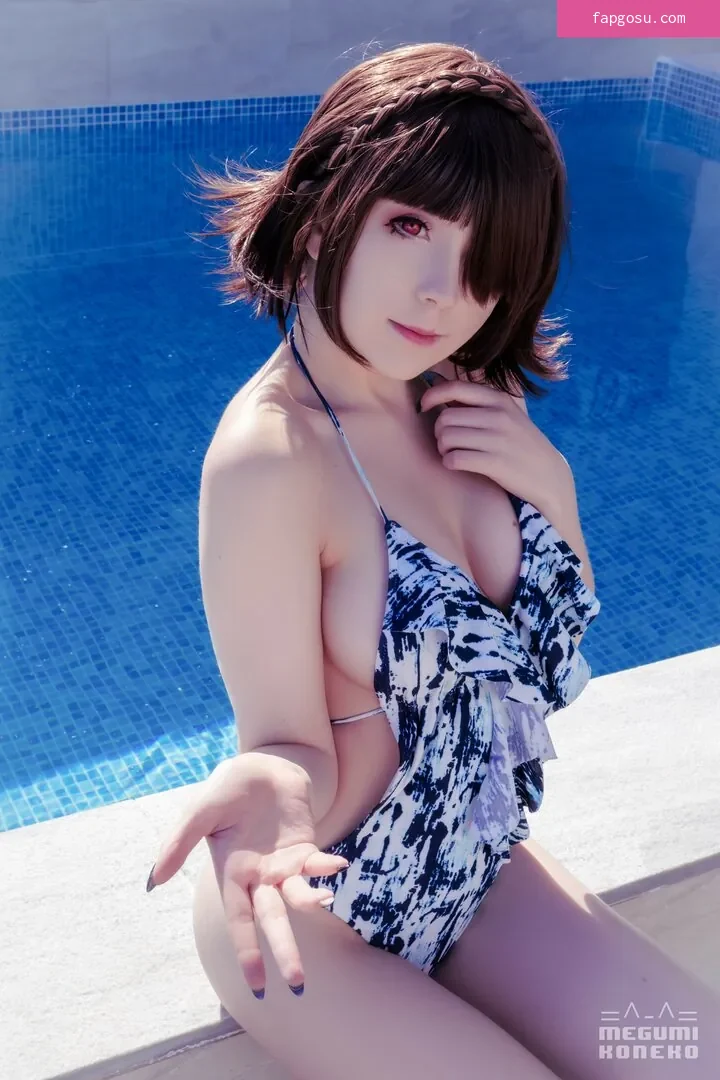 Megumi Koneko