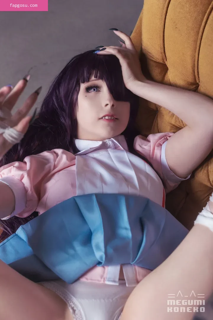 Megumi Koneko