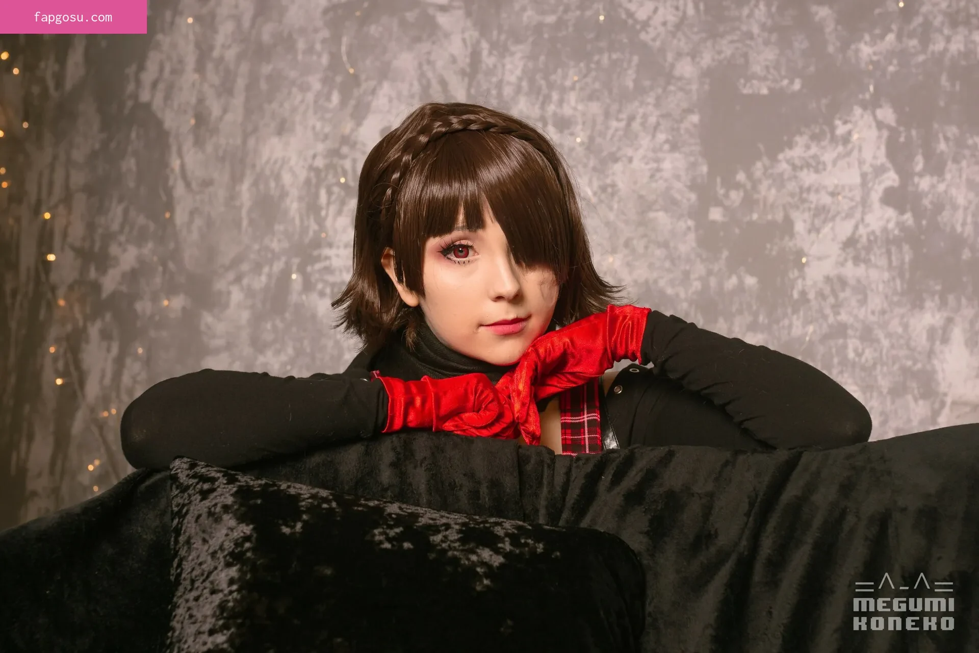 Megumi Koneko