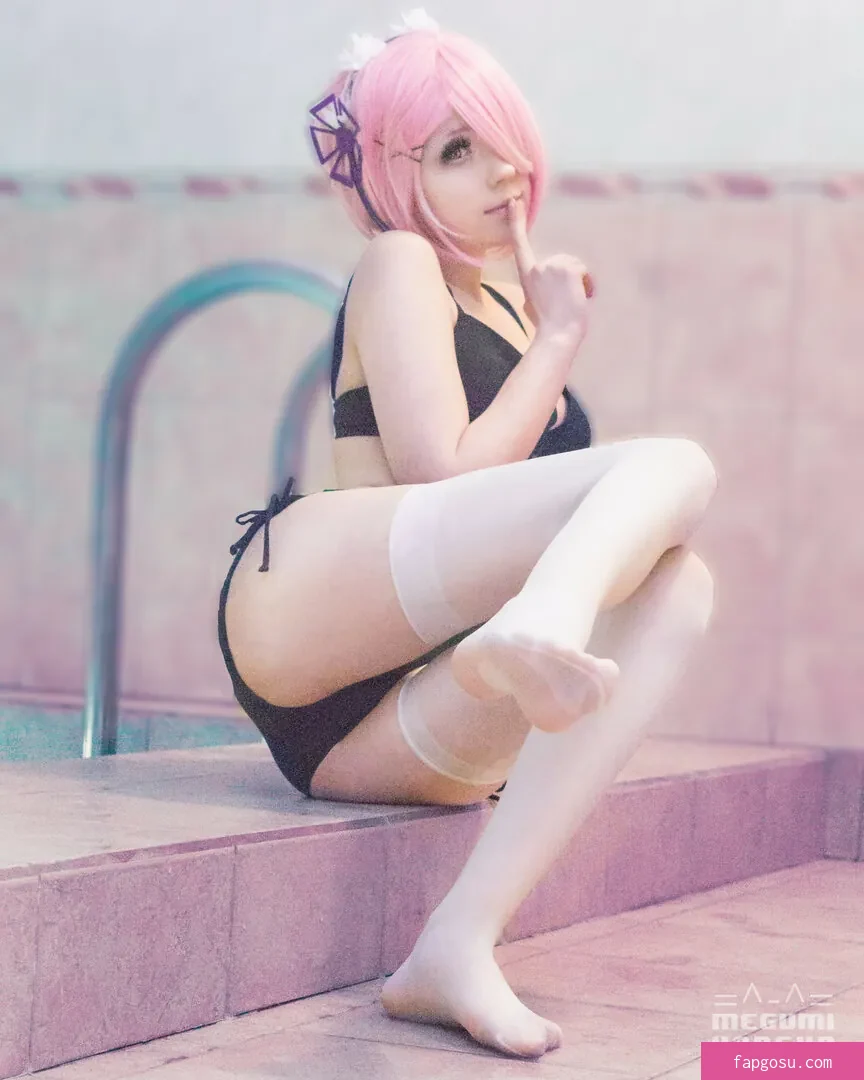 Megumi Koneko