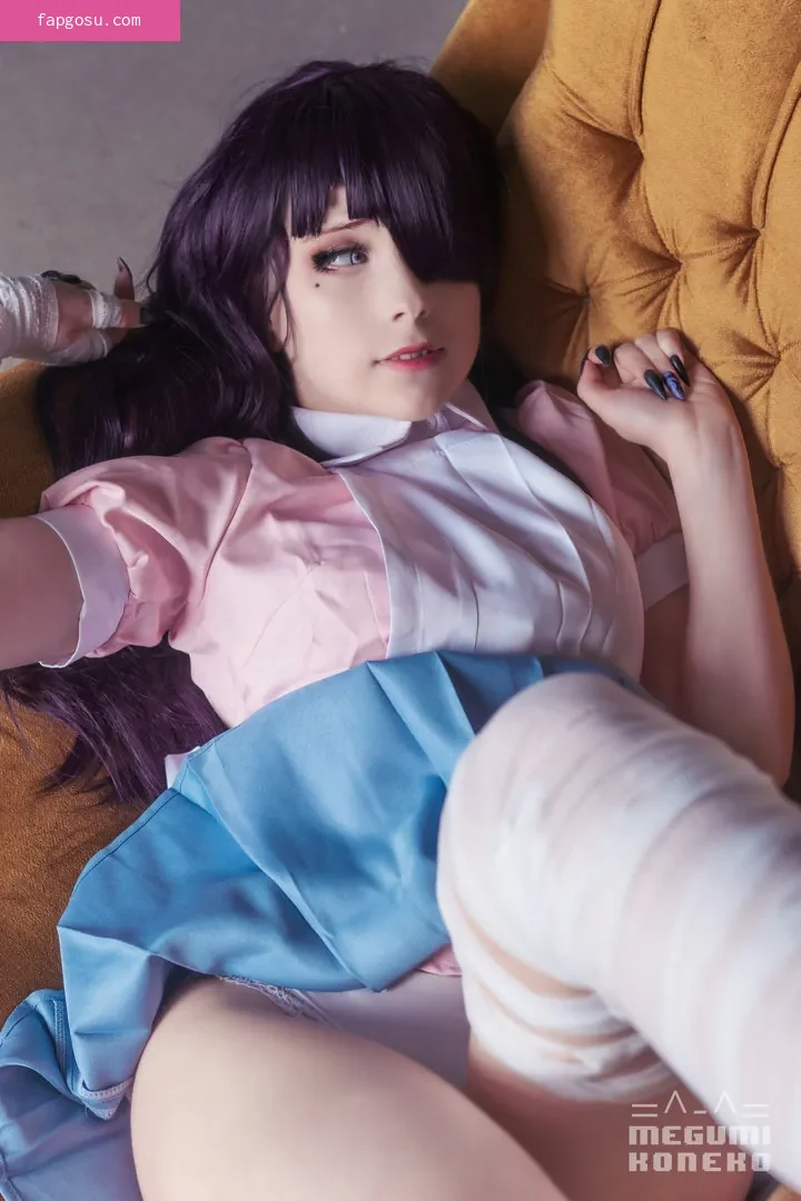 Megumi Koneko