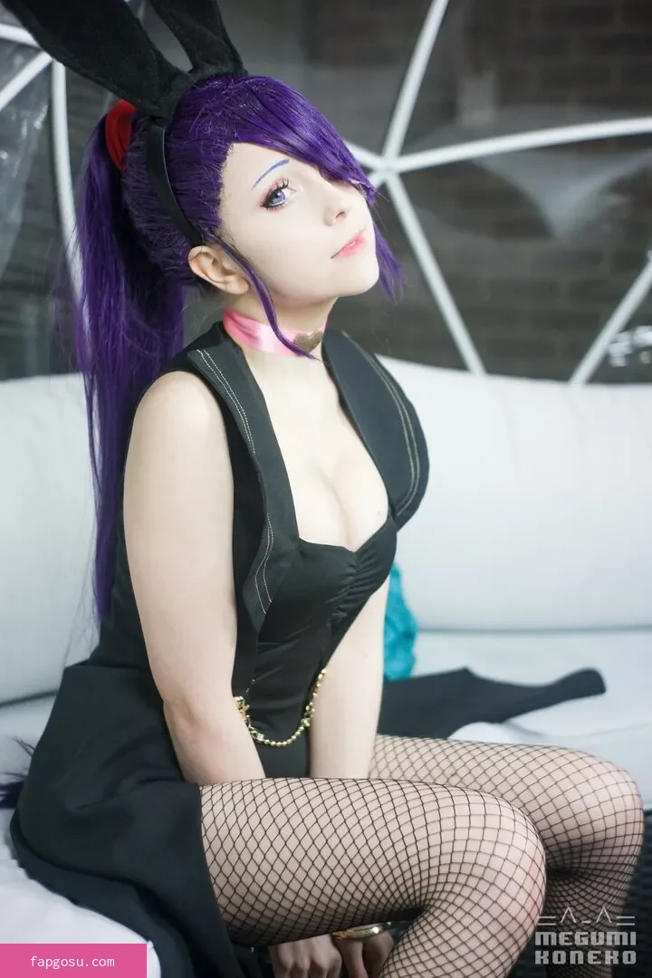 Megumi Koneko