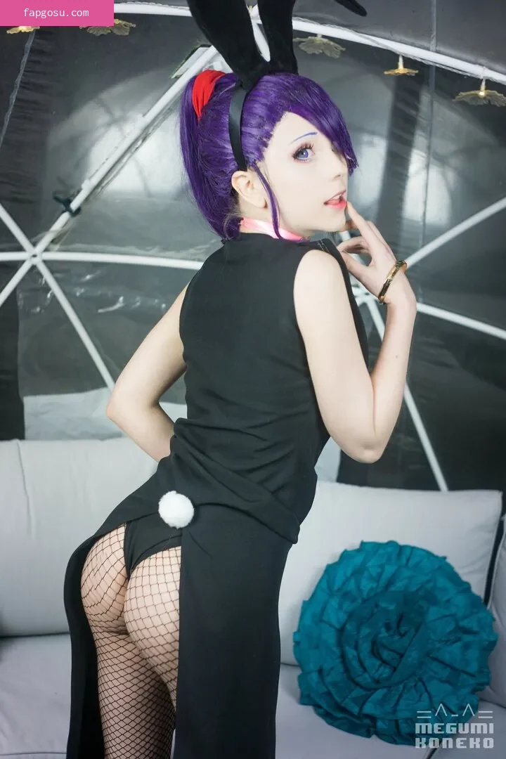 Megumi Koneko