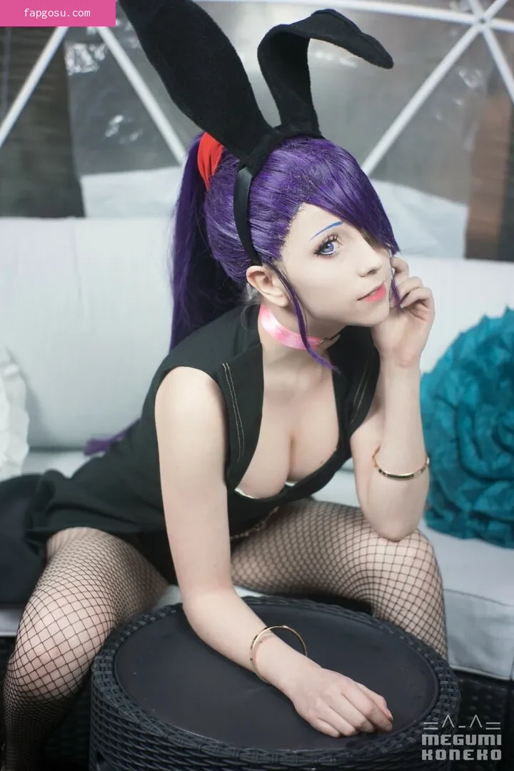 Megumi Koneko