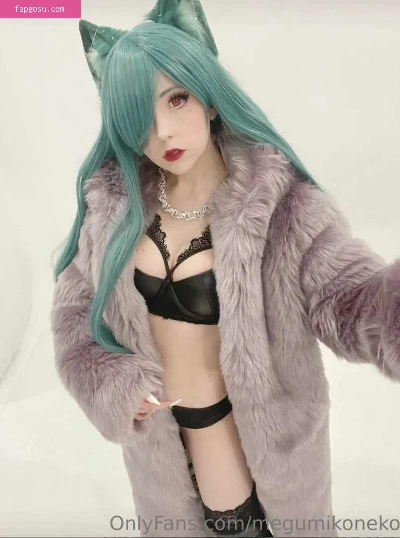 Megumi Koneko