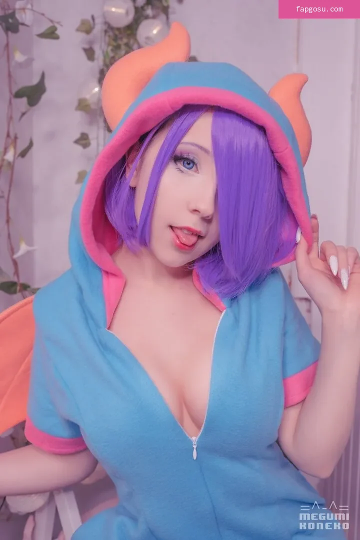 Megumi Koneko