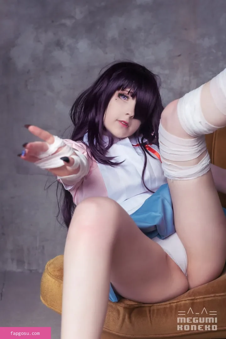Megumi Koneko