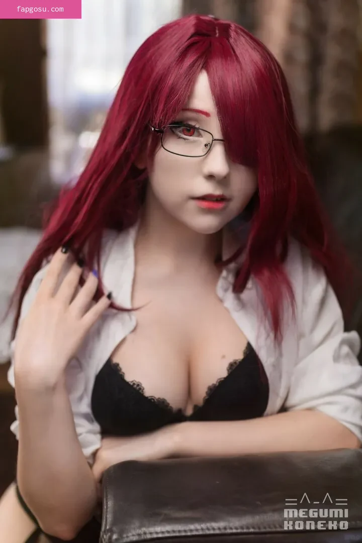 Megumi Koneko