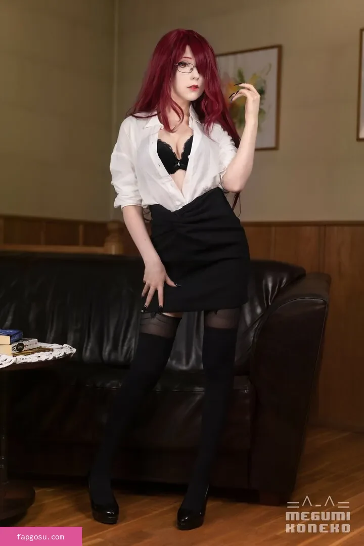 Megumi Koneko