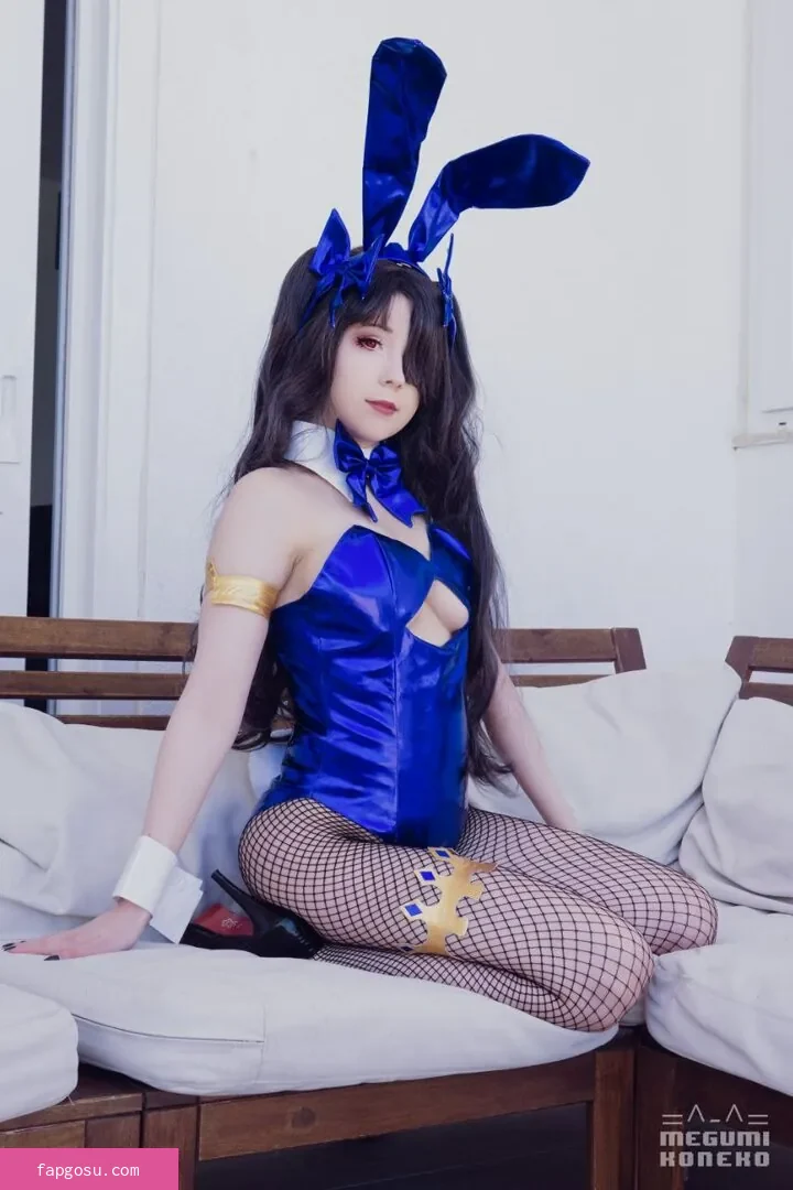 Megumi Koneko