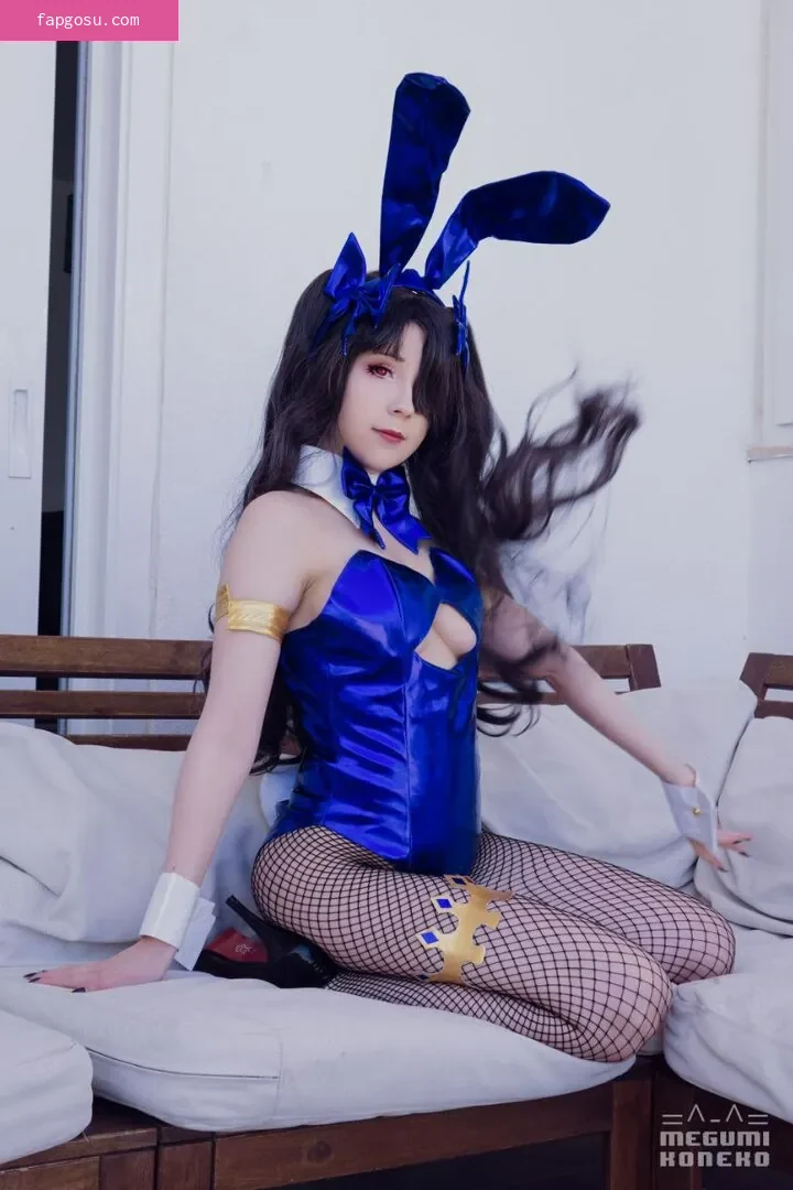Megumi Koneko