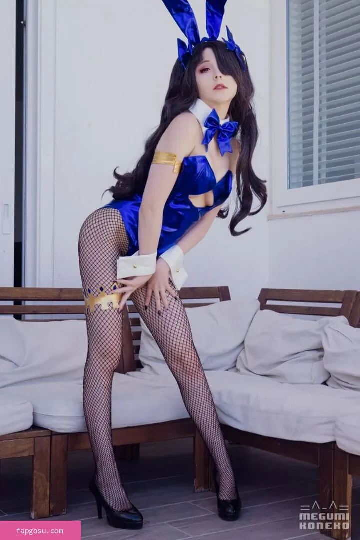 Megumi Koneko