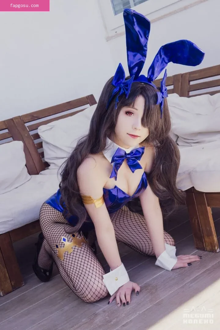 Megumi Koneko