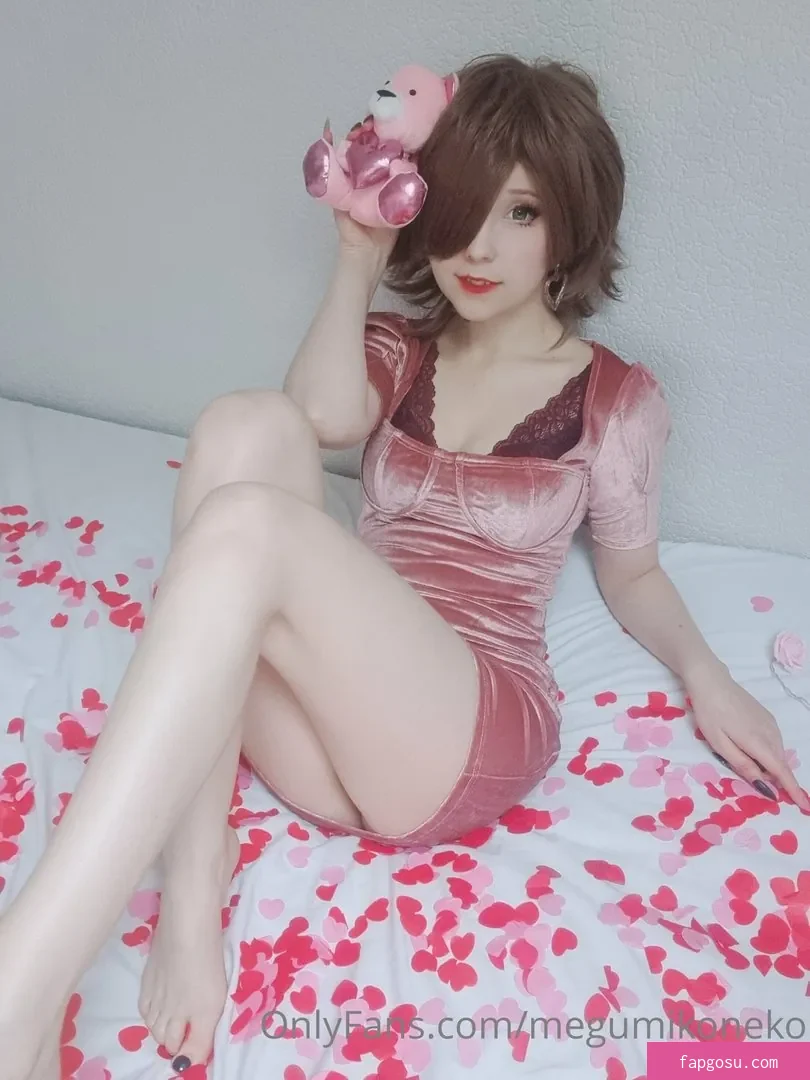 Megumi Koneko