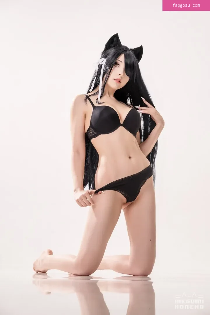 Megumi Koneko