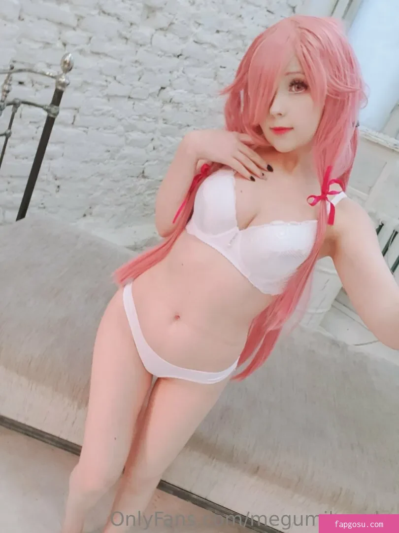 Megumi Koneko
