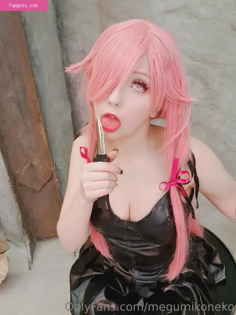 Megumi Koneko
