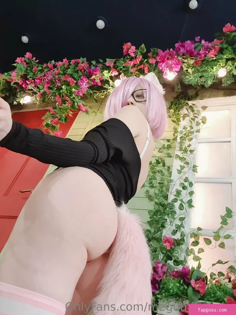 Megumi Koneko