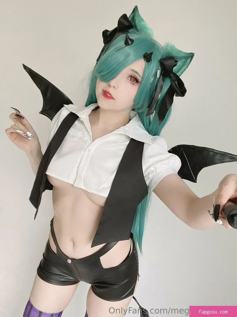 Megumi Koneko