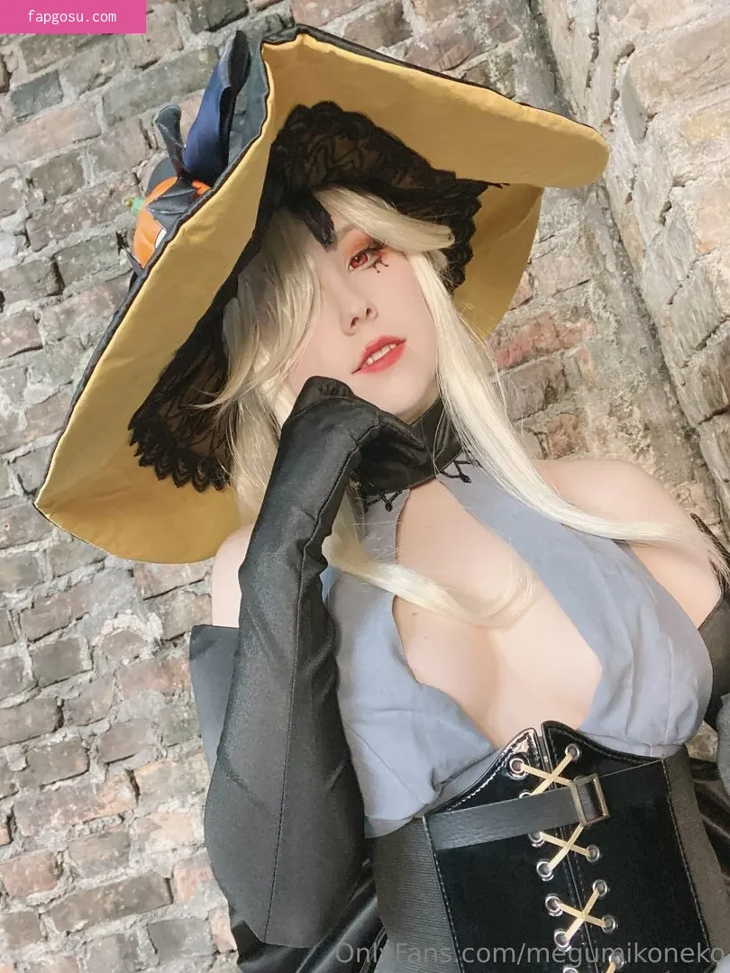 Megumi Koneko