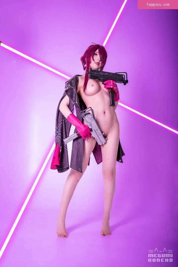 Megumi Koneko