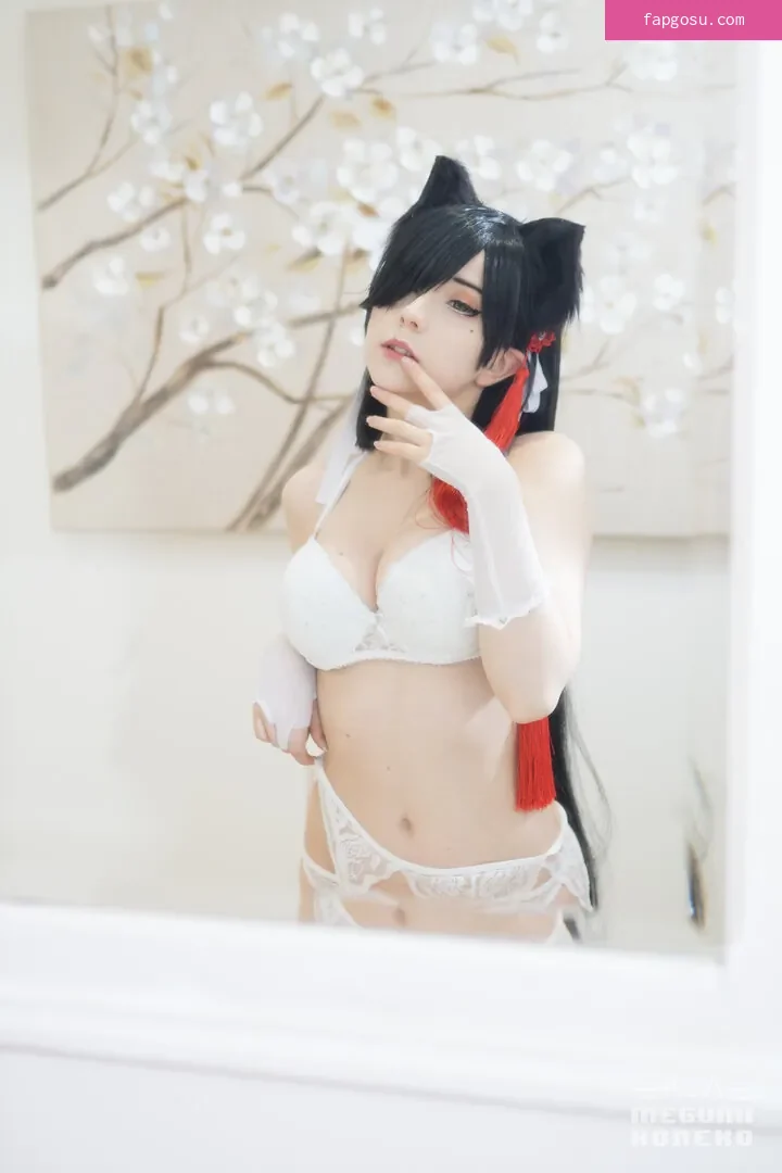 Megumi Koneko