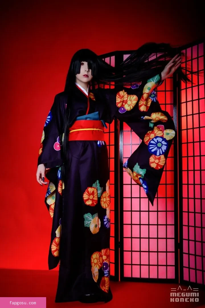 Megumi Koneko