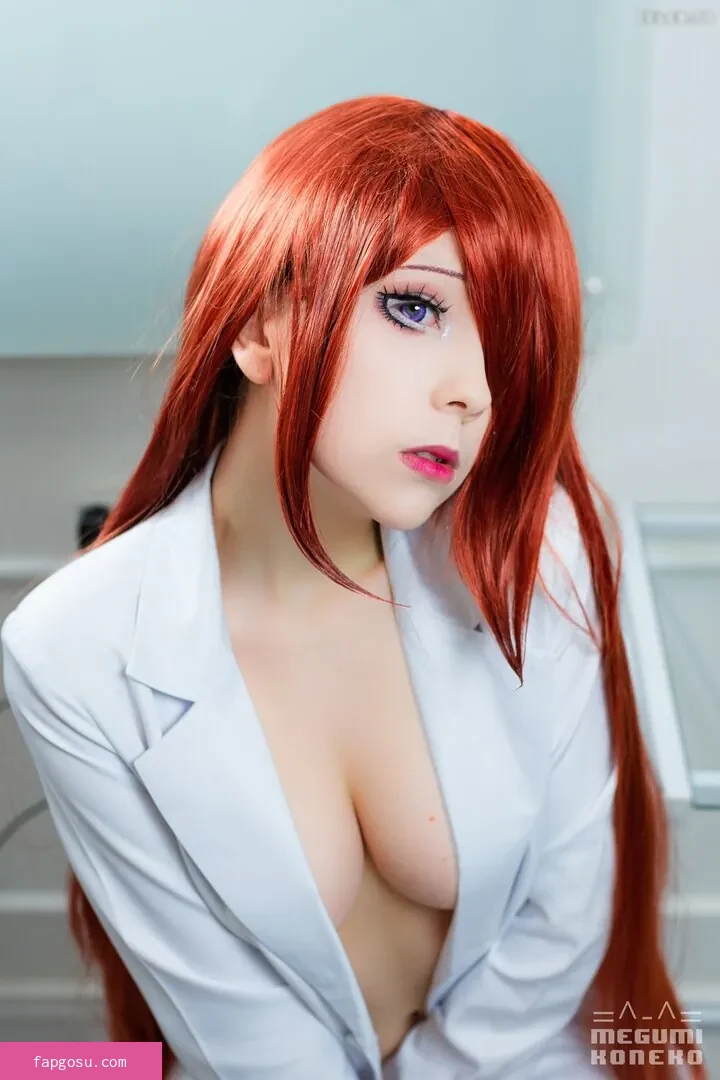 Megumi Koneko