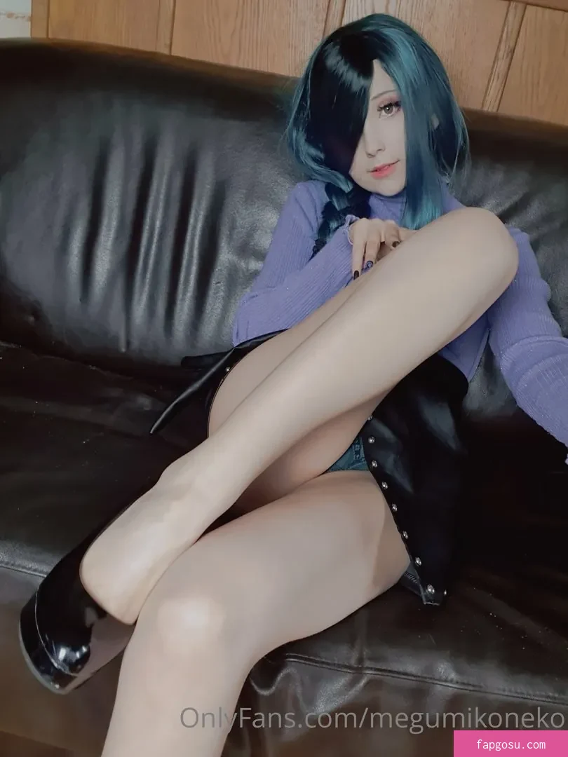 Megumi Koneko