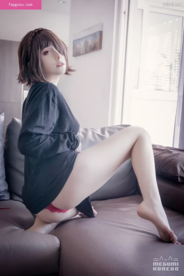 Megumi Koneko