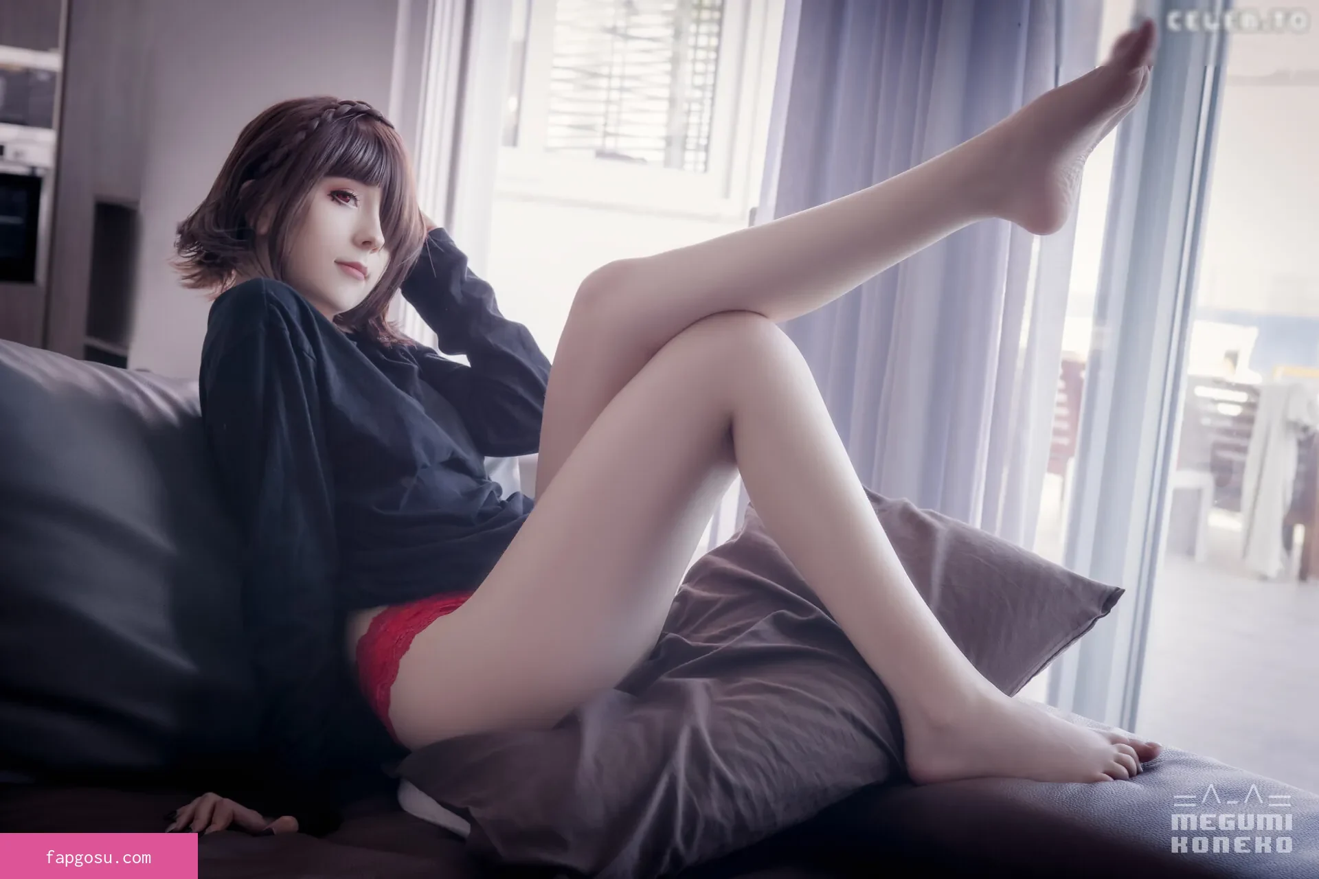 Megumi Koneko