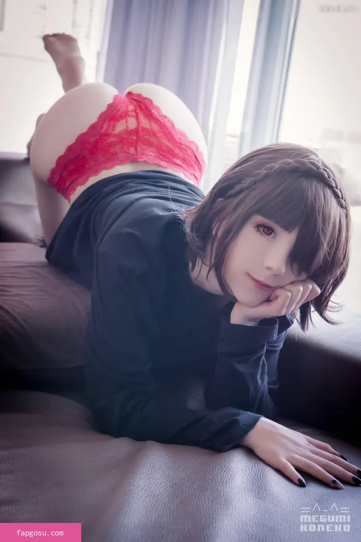Megumi Koneko