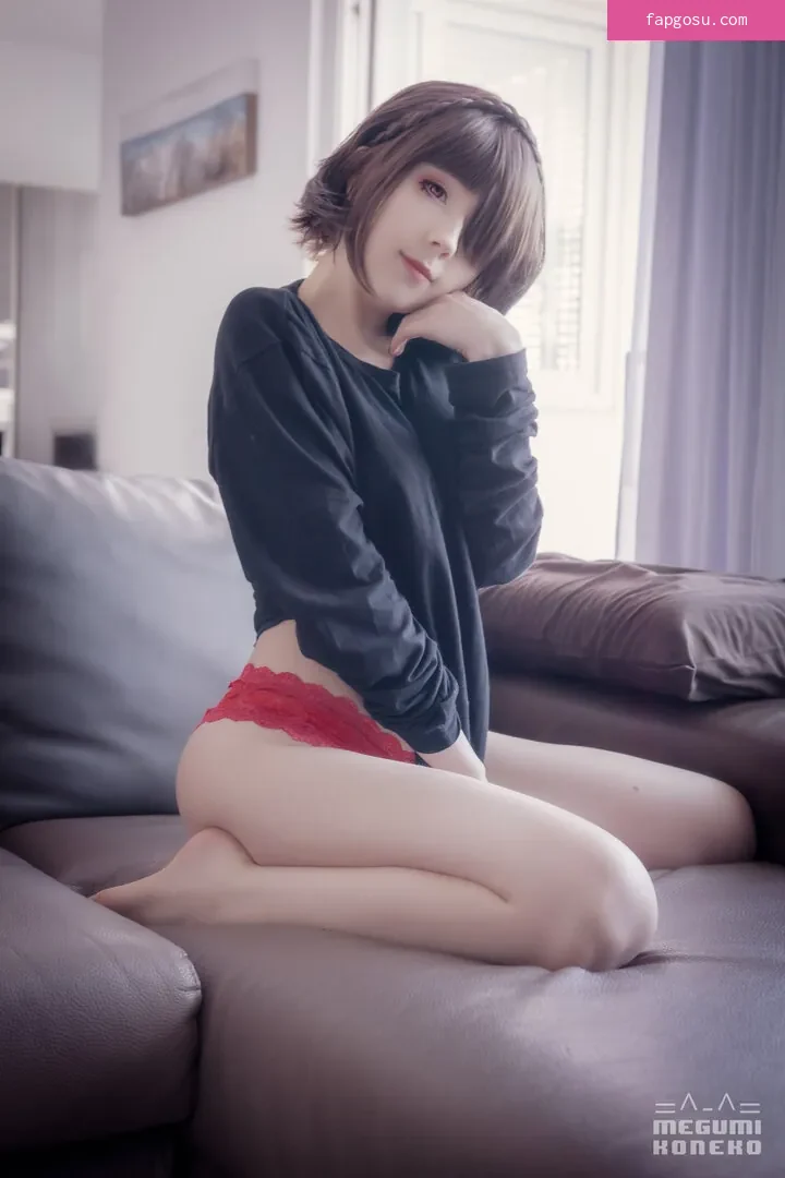 Megumi Koneko