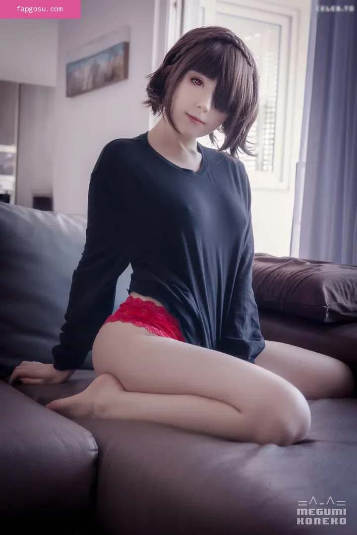 Megumi Koneko