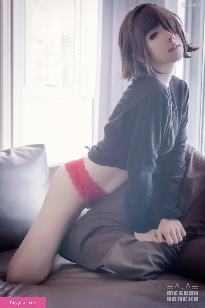 Megumi Koneko