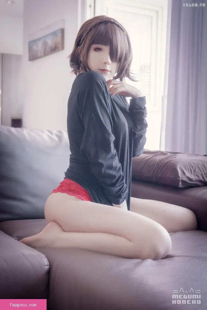 Megumi Koneko