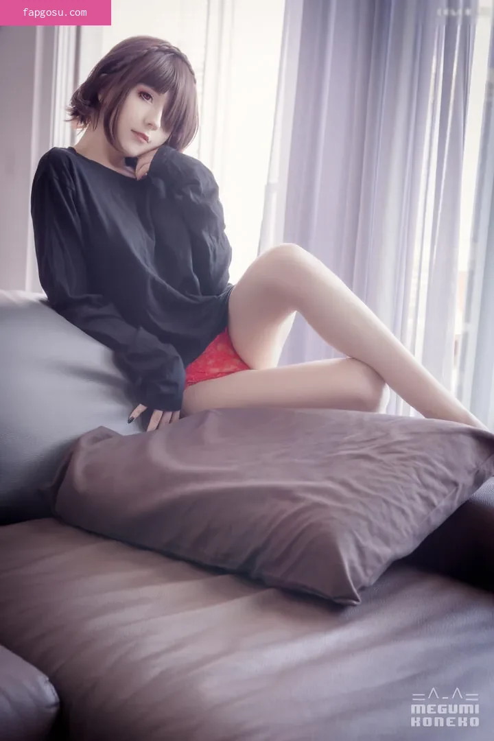 Megumi Koneko