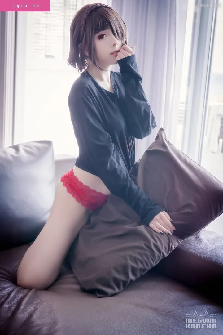 Megumi Koneko